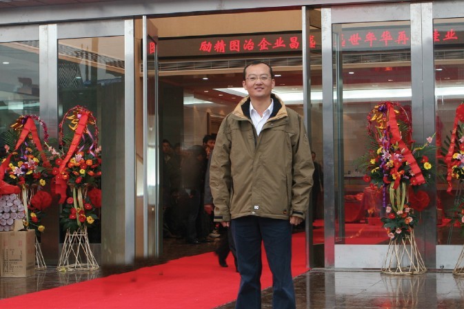 【人物志】不待揚鞭自奮蹄──記公司船舶業(yè)務(wù)負(fù)責(zé)人陳五洲副總