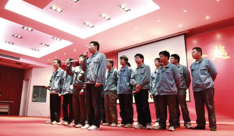 月圓心圓人團(tuán)圓 海宏海新共歡慶——公司舉行二零一零年度公司員工大會(huì)暨“喜迎中秋、歡度國慶”聯(lián)歡會(huì)